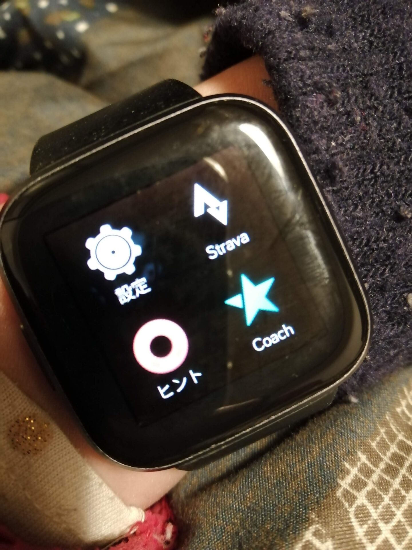 大人気好評保証書付 Fitbit Versa2 バーサ2Alexaスマートウォッチ 腕時計(デジタル)