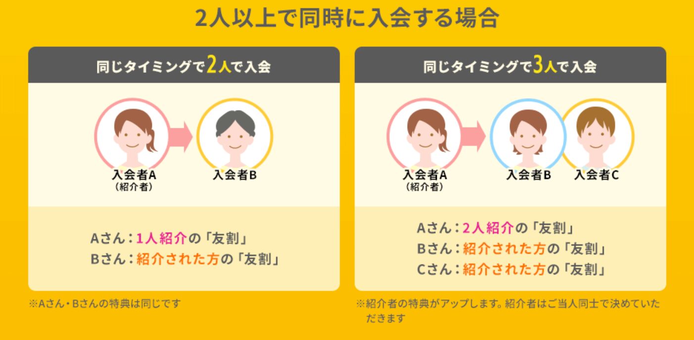 画像に alt 属性が指定されていません。ファイル名: %E3%82%B9%E3%82%AF%E3%83%AA%E3%83%BC%E3%83%B3%E3%82%B7%E3%83%A7%E3%83%83%E3%83%88-2024-10-01-190313.jpg